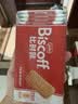 Lotus Biscoff比时咔和情比利时风味焦糖曲奇饼干泰国进口零食充饥下午茶156G 实拍图