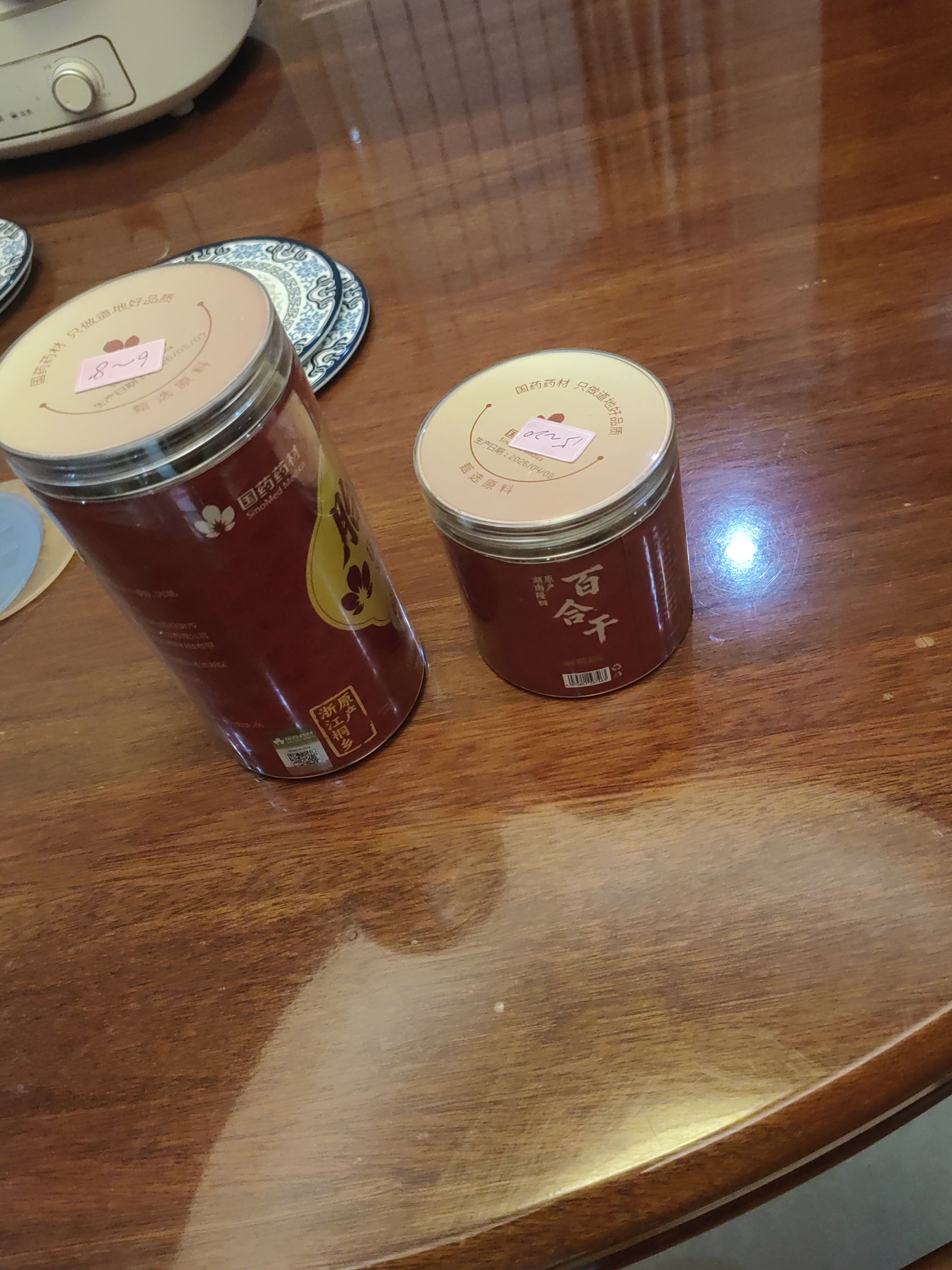 崇芝林国药药材百合干搭中药材煲汤枸杞莲子桂圆银耳干货养生茶食材100g 实拍图