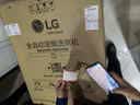 LG小旋风 10KG全自动滚筒洗衣机带烘干一体 360°速净喷淋 蒸汽除菌螨 FCW10D4WA 实拍图