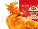 德州扒鸡山东特产礼品熟食腊味烧鸡开袋即食五香精选童子鸡500g1斤 实拍图