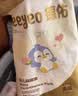 德佑超柔乳霜白金隔尿垫一次性婴儿护理垫姨妈垫宝宝尿垫m码96片 实拍图