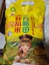 十月稻田 赤峰小米 1kg 内蒙古敖汉旗 黄小米杂粮 小米黄小米 中秋送礼 实拍图