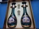 洋河梦之蓝龙凤呈祥 52度550ml*2礼盒装 白酒 实拍图