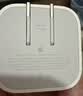 Apple/苹果 40W（至高60W） type-c快充充电器 苹果usb-c原装充电头 苹果iPhone 18 Pro Max充电器 实拍图