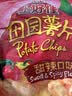 上好佳田园薯片甜辣味128g/袋小吃休闲膨化零食 实拍图