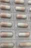舒尔佳奥利司他胶囊 60mg*24粒 减脂减重 排油瘦身 治疗肥胖 国药准字 减肥药 中国专利金奖 抑制脂肪 塑身 实拍图