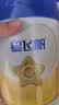 飞鹤星飞帆1段婴儿配方奶粉(0-6月)700g*6 专利OPO A2奶源 实拍图