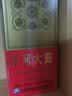 洋河 老天蓝 洋河大曲 浓香型白酒 55度 500ml*6瓶 整箱装 年份随机 实拍图