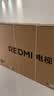小米（MI）REDMI电视 X85 2026款 85英寸Mini LED 288Hz 1200nits(伸缩挂架送装一体)L85RC-RX 实拍图