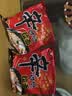农心 辛拉面香菇牛肉味十连包方便面 整箱120g*10包 泡面拉面夜宵 实拍图