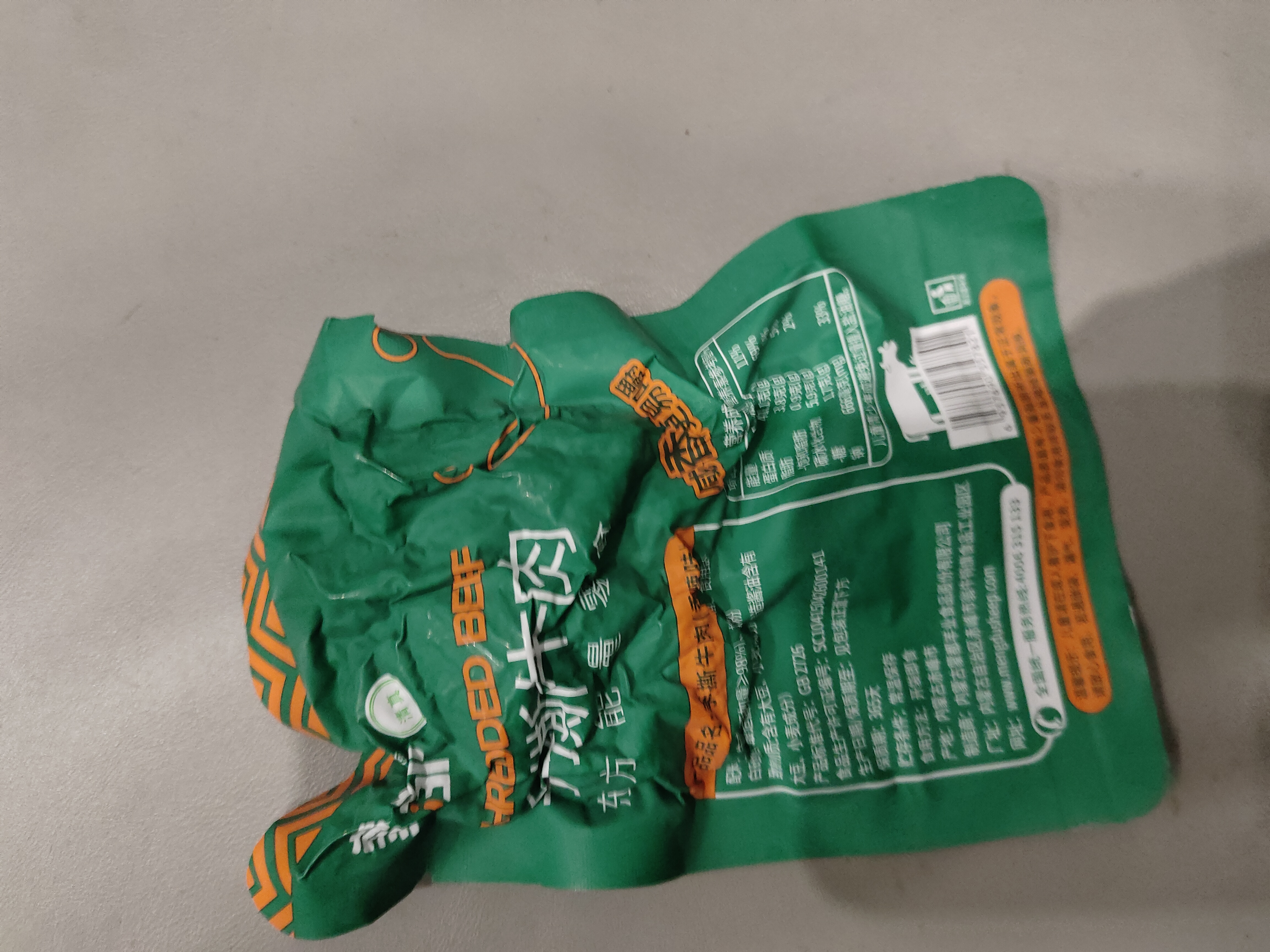 蒙都 手撕牛肉干 香辣味 50g 约五成风干 袋装 肉干肉脯 清真 实拍图