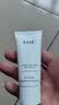 AHC【章昊同款】水光洁面乳30g 氨基酸护肤品中秋节礼物【新人专享】 实拍图