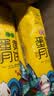 百味聚浙江老字号 苏式绿豆蛋黄月饼8枚320g筒装 中秋送礼杭州特产 实拍图