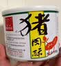 玉米力素烧玉米粒原味400g 非油炸脆爆米花老式休闲小包装膨化儿童零食 实拍图