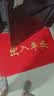 柏能出入平安进门垫入户脚垫入户门地垫丝圈地毯门口地垫红色80x120cm 实拍图