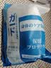 Mccofi日本医用O型颈椎枕反弓护颈椎牵引器肩颈按摩枕颈椎病专用枕头 实拍图