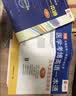 华慧考博2027年全国医学考博英语统考1998-2026年真题解析（部分回忆版试题）赠听力MP3音频 医学考博英语真题集+医学听力一本通（共2本） 实拍图