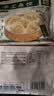 馥华手工鱼饺180g 鱼肉鱼皮水饺子 空气炸锅半成品早餐火锅食材 实拍图