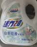 活力28山茶花洗衣液京东自营28.8斤（3.6kg*4瓶）整箱洗衣液京东自营 实拍图