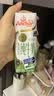 安佳（Anchor）3.6g蛋白质 全脂牛奶 250ml*24盒 新西兰原装进口草饲 实拍图