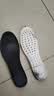 3AnGnI2双运动鞋垫男士军训软弹减震站久不累足弓支撑夏季抗菌防臭吸汗 【高弹减震】爆米科技 2双 43-44码 实拍图