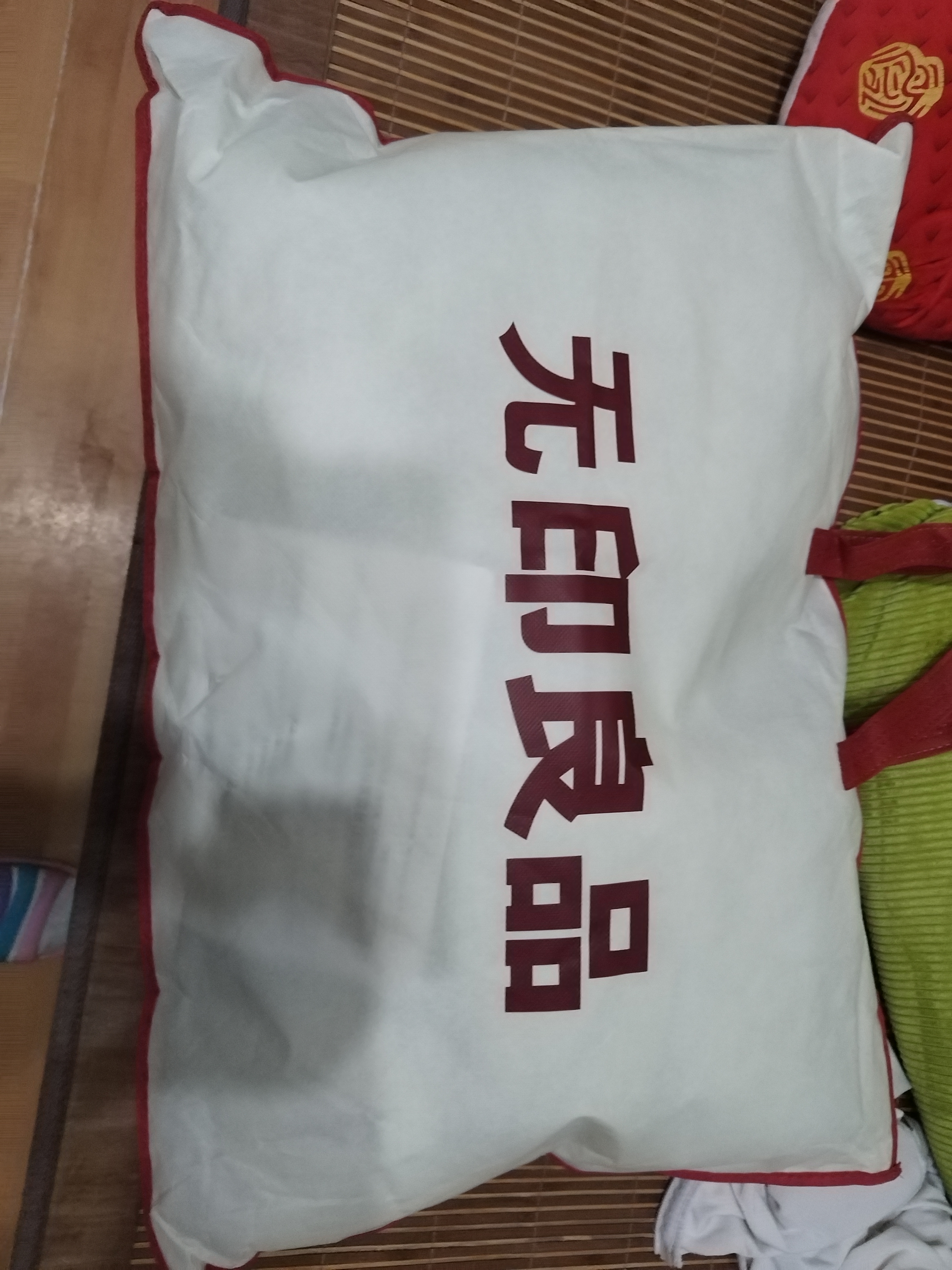 无印良品A类里外全棉夏被100%纯棉花被子 夏凉被芯棉被 150*200cm 实拍图