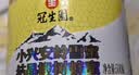 冠生园 洋槐蜂蜜428g挤压瓶 槐香四溢 中华老字号 早餐牛奶冲饮礼品 实拍图