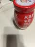 米婆婆醪糟米酒900g*1瓶酒酿酒糟0脂肪孝感糯米酒汁酵养甜酒家庭量贩装 实拍图