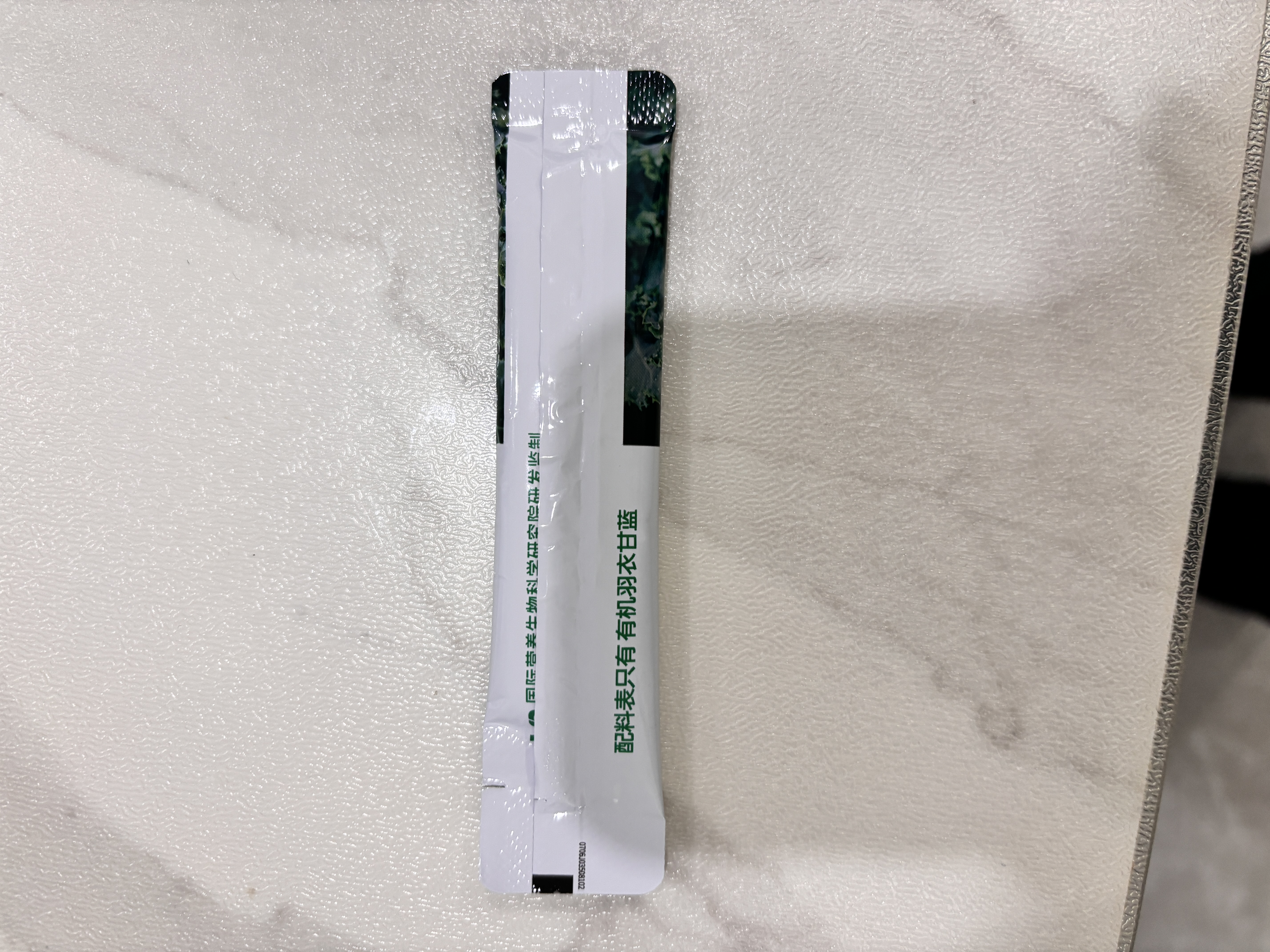 only tree有机纯冻干羽衣甘蓝粉青汁果蔬菜膳食纤维早餐冲饮代餐粉3g*60条 实拍图