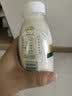 伊利金典3.8g乳蛋白鲜活纯牛奶250ml*8INF工艺30天常温短保中秋礼盒装 实拍图