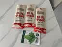 北蔬 香菜籽种子苗耐寒老品种四季芫荽种籽 叶多维香菜籽种子约1300粒 实拍图