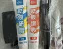 仆旅汽车补漆笔车漆修复自喷漆划痕修复神器珍珠白色比亚迪大众车通用 实拍图