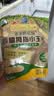 爷爷的农场儿童早餐拇指玉米400g*3袋儿童拇指玉米婴儿杂粮宝宝儿童零食 实拍图