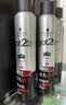 施华蔻（Schwarzkopf）got2b非凡绅士塑型发胶200ml(定型发胶蓬松喷雾干胶)(新老包装) 实拍图
