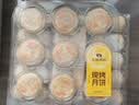 【新鲜现烤】爆汁鲜肉月饼9只/540g 中秋礼品送礼 实拍图