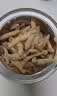 修年堂四川麦冬250g/罐 麦门冬茶四宝茶原料煲汤泡水熬煮滋补养生茶 实拍图