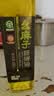 幺麻子 藤椒油400ml 青花椒油家用麻椒油麻油麻辣烫特麻调料 实拍图