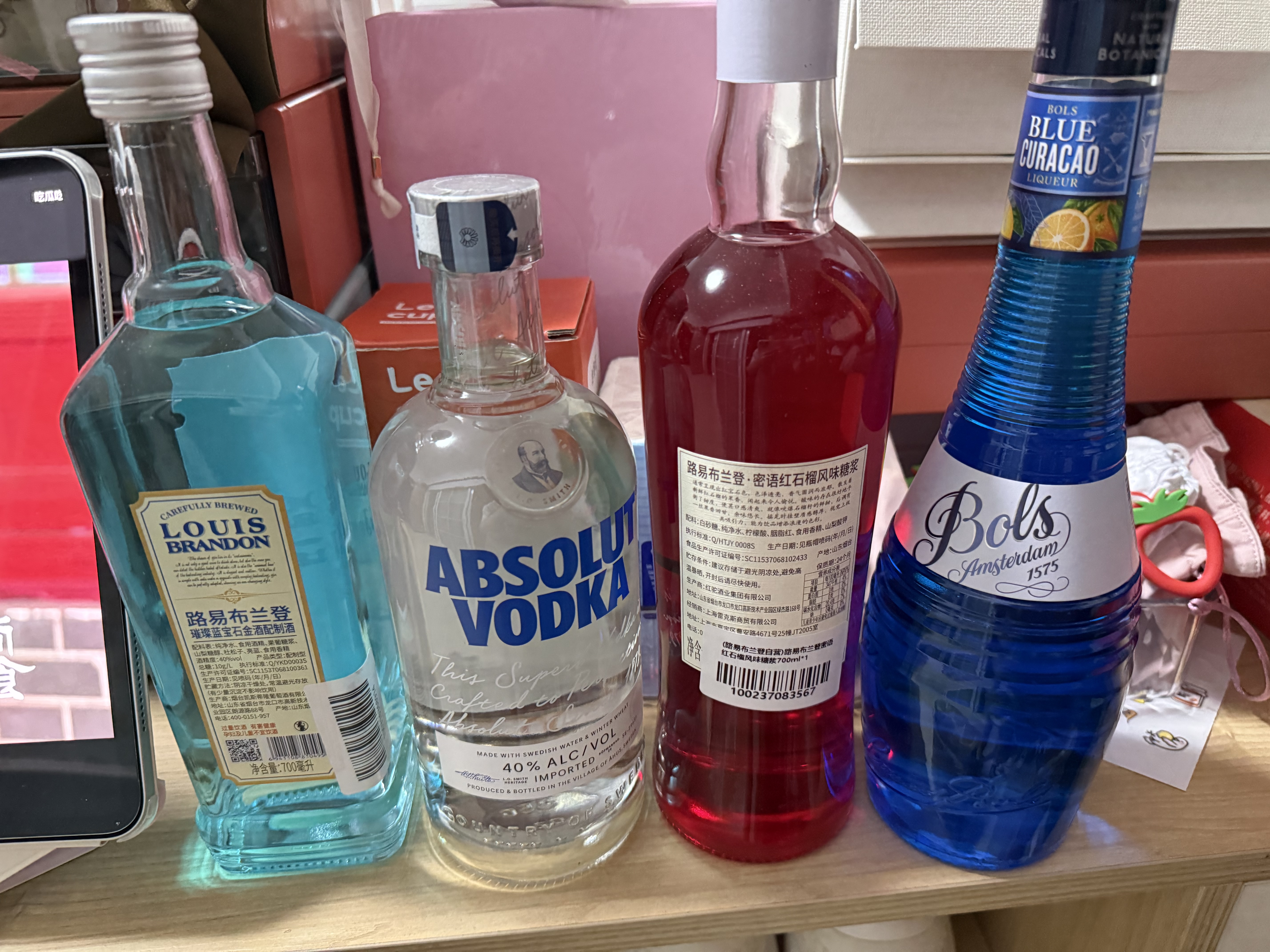 绝对伏特加（Absolut） 伏特加 洋酒 40度 原味 700ml  基酒调酒 实拍图