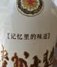 茅台 贵州大曲70年代 酱香型白酒 53度 500ml*6 整箱装 实拍图
