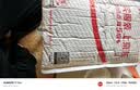瓦力【AR增透】适用小米17pro镜头膜XIAOMI17pro背屏一体膜手机后屏钢化膜保护盖防指纹防炫光定位秒贴 实拍图