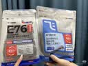 阿飞和巴弟猫粮E76益生菌全价冻干双拼猫粮全阶段通用猫粮2kg*3袋 实拍图