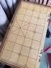 得力（deli）中国象棋套装折叠防水棋盘儿童小学生益智娱乐原木象棋开学礼物 实拍图