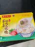 湾仔码头上海风味荠菜猪肉大馄饨600g30只云吞速食馄饨儿童早餐速冻半成品 实拍图