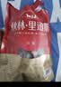 秋林里道斯哈尔滨红肠儿童肠400g/袋 减少20%食盐 生鲜速食 瘦肉型红肠 实拍图