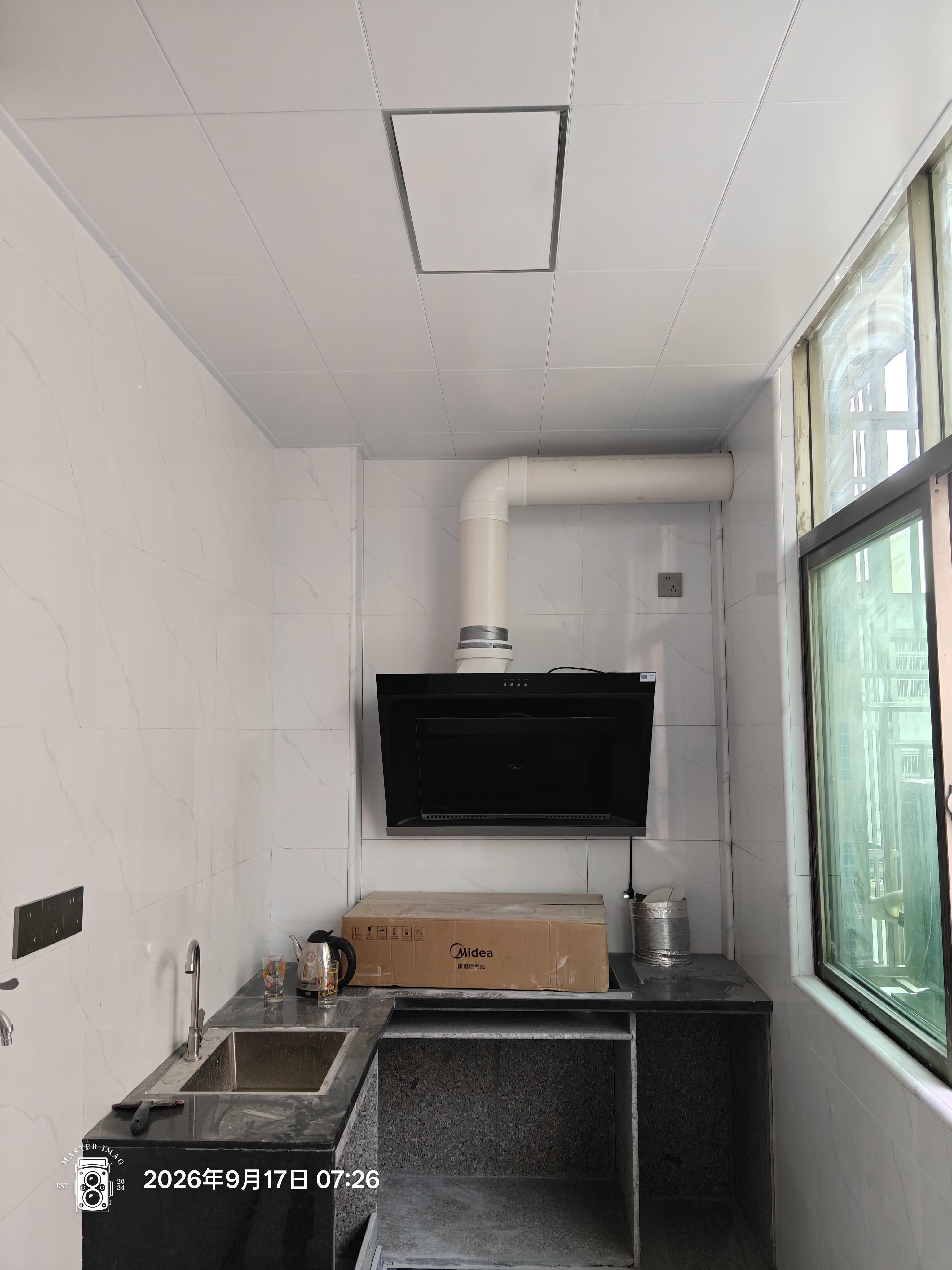 美的（Midea）燃气灶液化气 双灶具 4.8kW家用猛火灶台嵌两用 钢玻面板 可调底盘 二级能效 Q217B-M 实拍图