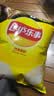 乐事（Lay's）薯片 经典原味 135克*7包 休闲零食 膨化零食 实拍图