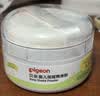 贝亲（Pigeon）婴儿爽身粉 舒缓干爽 玉米粉爽身粉  无滑石粉 无香精 50g HA15 实拍图