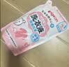 贝亲（Pigeon）婴儿洗衣液儿童专用酵素去污无酒精(甜美花香) 补充装750ml MA115 实拍图