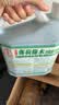 薄荷绿水全能清洁辟味剂  2.5L*2瓶 2.5L 2瓶 实拍图