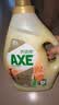 AXE斧头牌衣物柔顺剂（乌木玫瑰） 3L 衣物柔软 清香持久 包装随机 实拍图